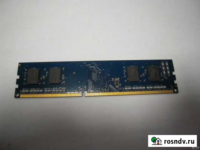 Память оперативная DDR3 1 Gb Пермь - изображение 1