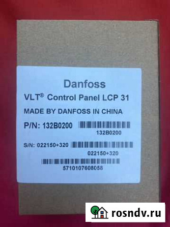 Danfoss vlt VLT Котельники - изображение 1