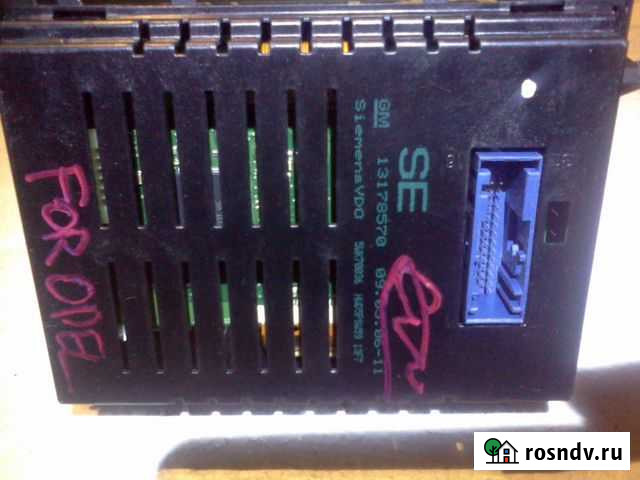 Opel Astra H дисплей GID Zafira B Воткинск - изображение 1