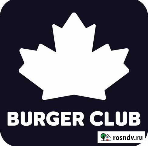 Сотрудник Москва - изображение 1