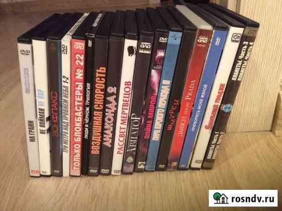 DVD диски (боевики, ужасы, комедии) - 17 шт Красноярск