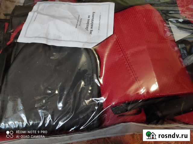 Чехлы автомобильные Универсальные Ивантеевка - изображение 1