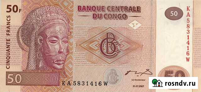 Конго Банкнота 50 франков 2007 год UNC Нижний Новгород - изображение 1