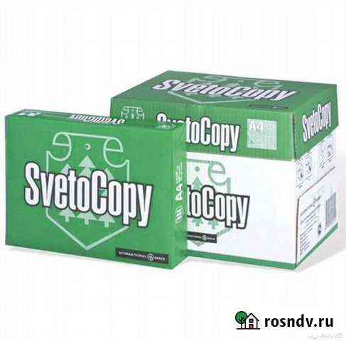 Бумага снегурочка Svetocopy А4 для ксерокса Оренбург
