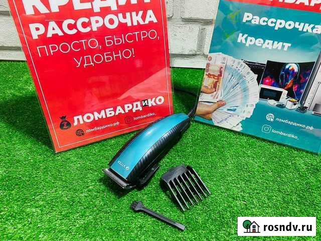 Машинка для стрижки Vitek vt-1357G (Б 5443) Красноярск - изображение 1
