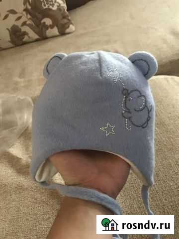 Шапка Mothercare Ставрополь - изображение 1