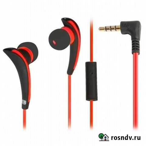 Гарнитура Дербент - изображение 1