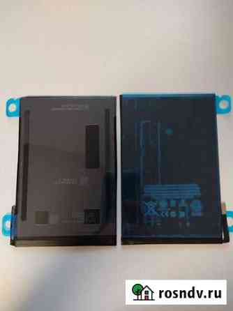 Аккумулятор iPad mini, A1453, A1454, A1455, 3,72v Севастополь