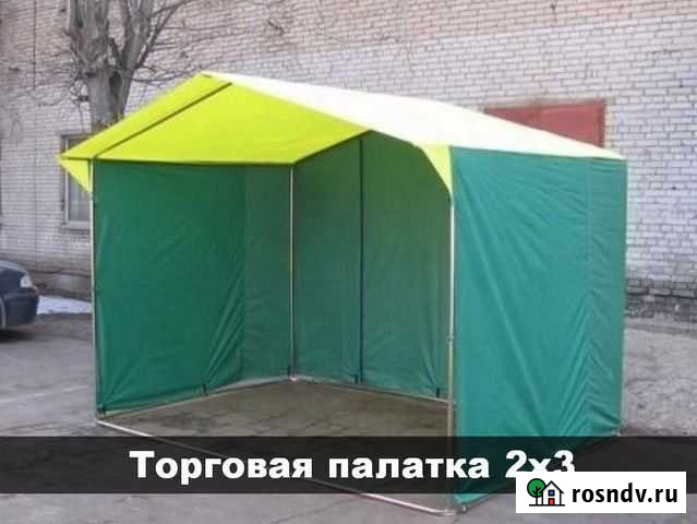 Торговая палатка Чебоксары - изображение 1