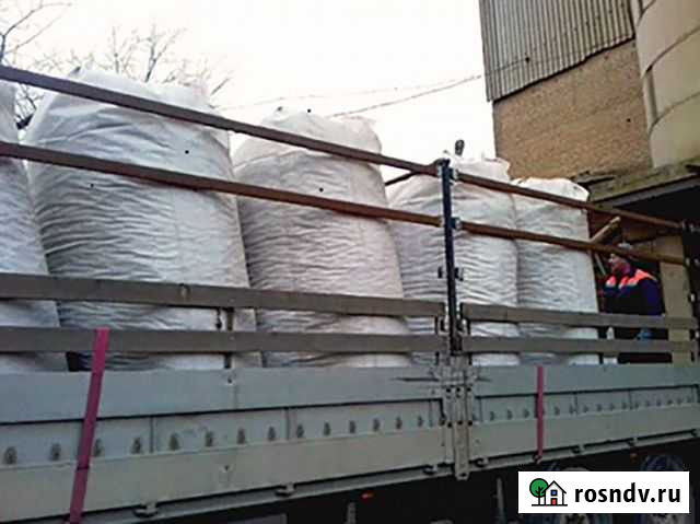 Уголь Кемерово - изображение 1