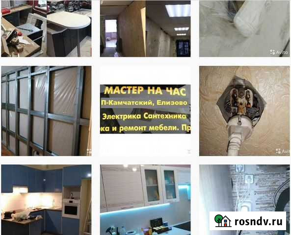 Мастер на час. Сборка мебели Петропавловск-Камчатский - изображение 1