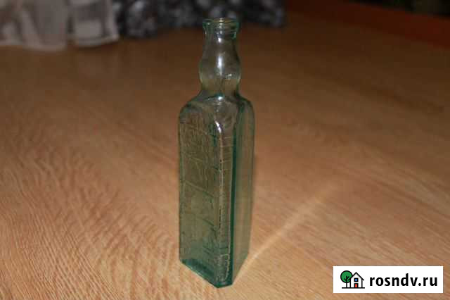 Бутылка из под уксуса, трехгранная (СССР), флаконч Курган - изображение 1