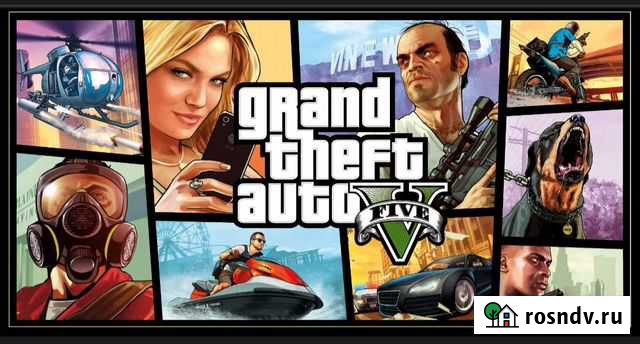 GTA 5, Civilization 6, Borderlands, Ark. пк Чебоксары - изображение 1