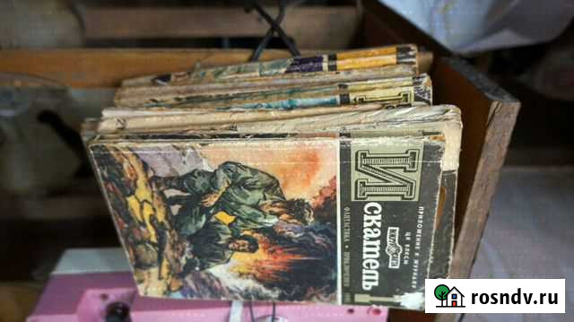 Журналы искатель Севастополь - изображение 1