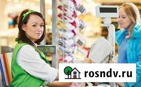 Кассир Троицк - изображение 1