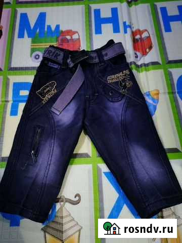 Джинсики Нижний Тагил - изображение 1