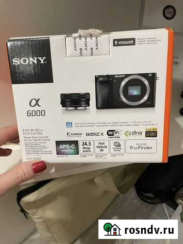 Фотооапарат Иркутск - изображение 1