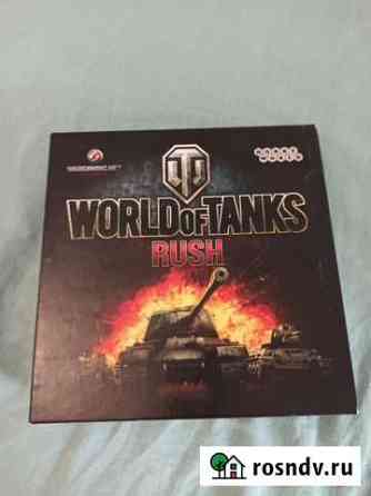 Настольная игра world of tanks Краснодар