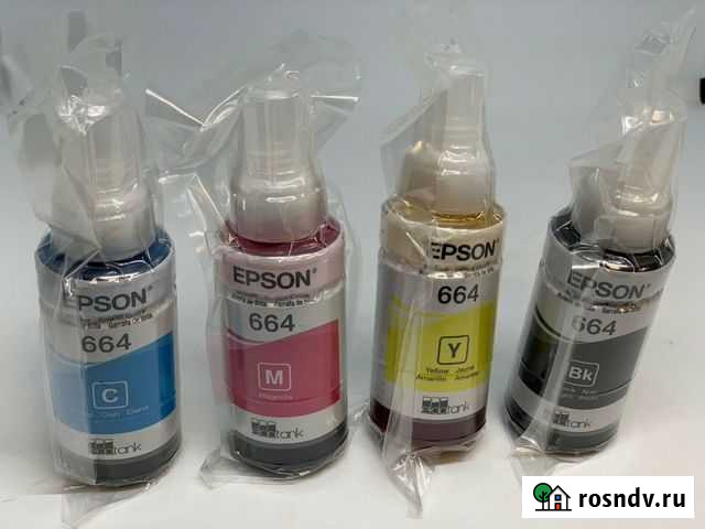 Комплект картриджей Epson 664 Уфа - изображение 1