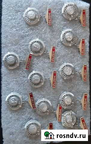 Значки Мильково - изображение 1