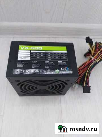 Блок питания 500w. vx500 aerocool Йошкар-Ола - изображение 1