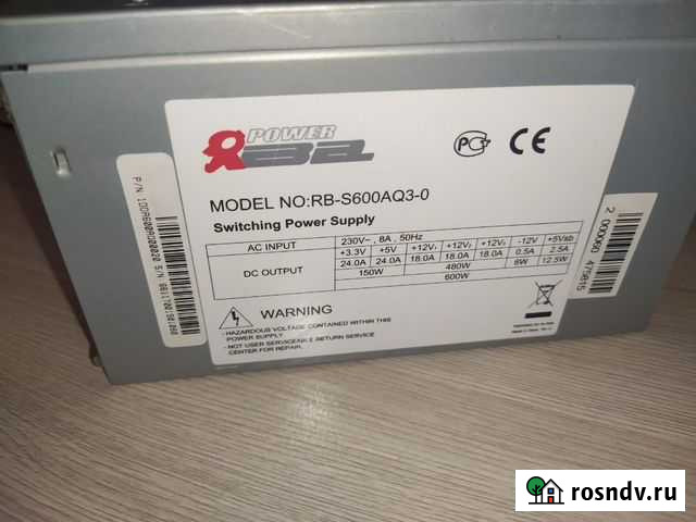 Блок питания Power Rebel 600w Мурманск - изображение 1