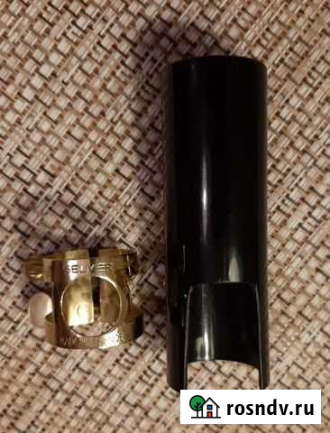 Selmer Лигатура Саксофон Тенор Санкт-Петербург - изображение 1