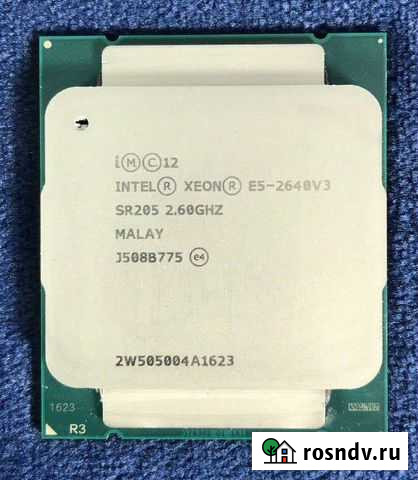 Процессор 8ядер16потоков Волгоград - изображение 1