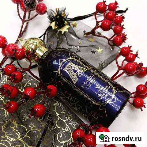 Khaltat Night Attar Collection Евпатория