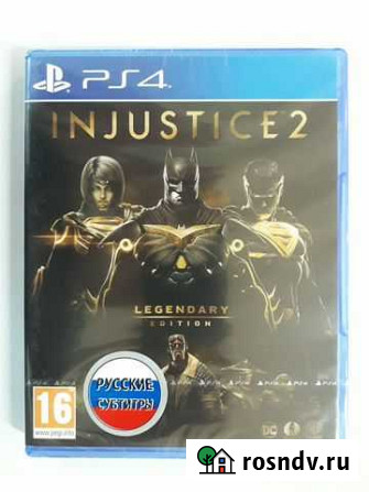 PS4 диск Injustice 2 Legendary,новый,в упаковке Калининград - изображение 1