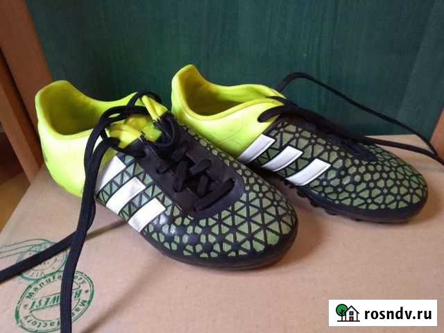 Бутсы разм. 30 Краснодар - изображение 1