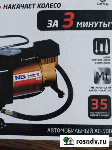 Компрессор автомобильный Барнаул - изображение 1