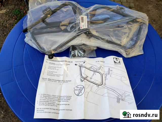 Крепление боковых кофров Kawasaki ZZR1100 93-01 Таганрог - изображение 1