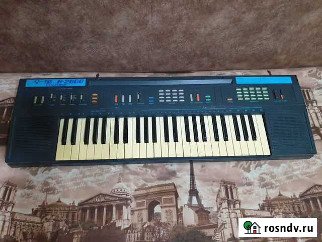 Синтезатор Салават - изображение 1