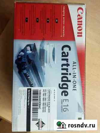 Картридж canon E16 black Новочеркасск