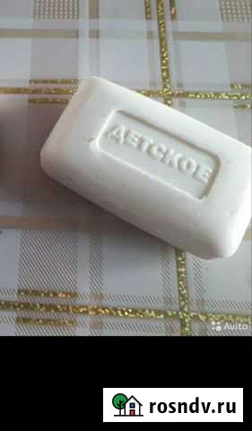 Мыло детское Абакан - изображение 1