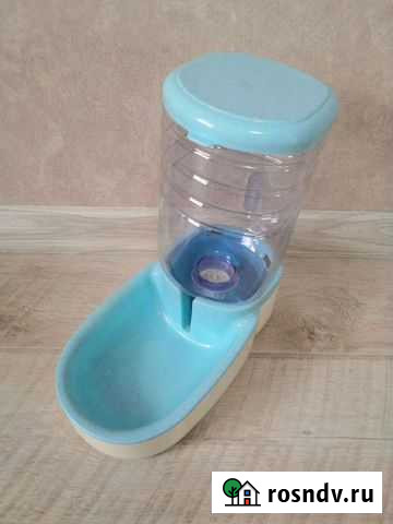 Поилка для домашних животных Севастополь - изображение 1