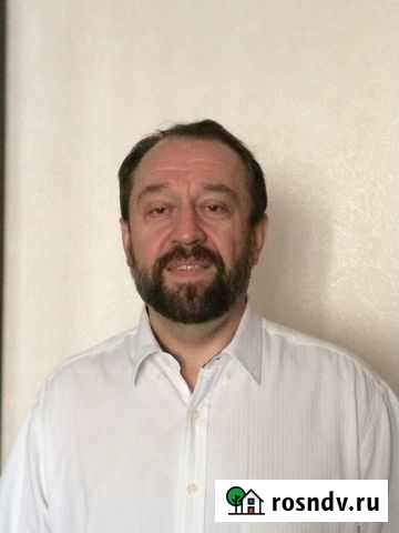 Репетитор по химии Санкт-Петербург - изображение 1