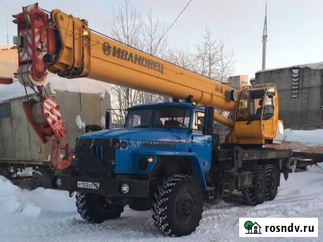 Аренда и услуги спецтехники. Доставка песка, щебня Ухта - изображение 1