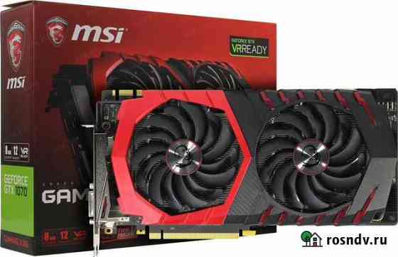 Видеокарта gtx 1070 Оболенск