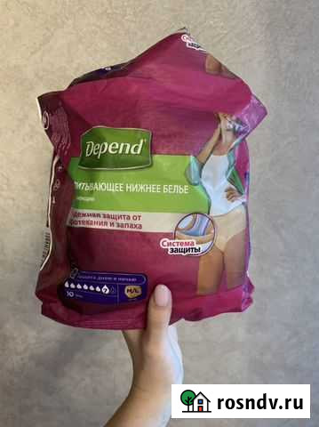 Прокладки послеродовые Тюмень - изображение 1