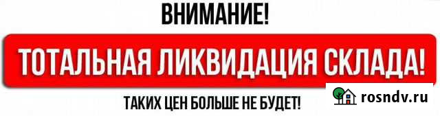 Разные холодильники Искитим - изображение 1