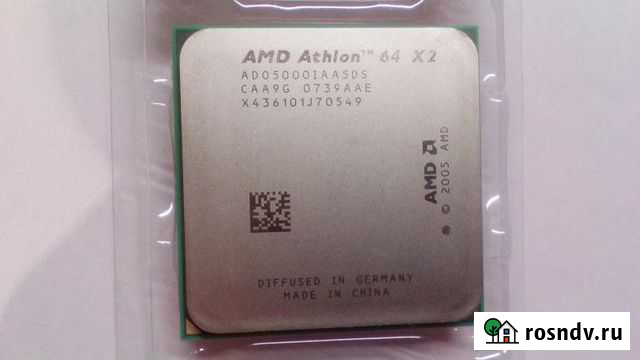 Процессор AM2 Soket Athlon X2 5000+ Б/У Омск - изображение 1