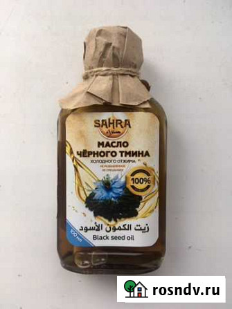 Масло черного тмина Набережные Челны - изображение 1