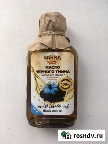 Масло черного тмина Набережные Челны - изображение 1