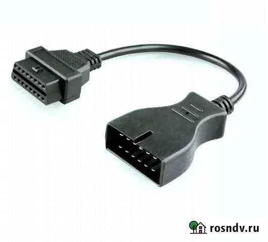 Переходник ваз 12 pin - OBD2 Новосибирск
