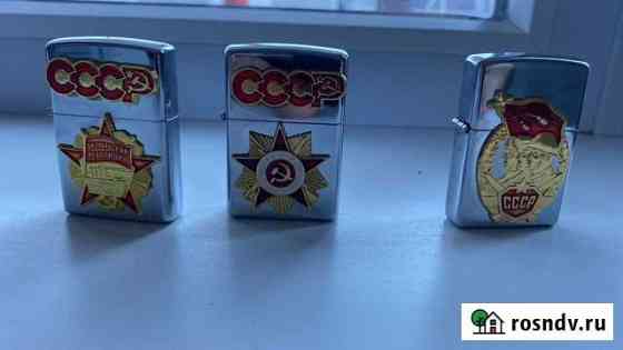 Зажилгалки Zippo Пятигорск