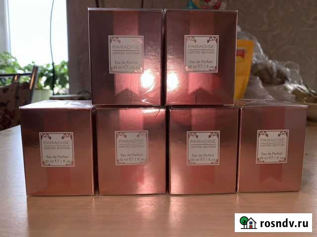 Paradise oriflame Чаадаевка - изображение 1