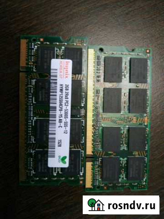 Оперативная память 2GB DDR2 sodimm Борисовка - изображение 1