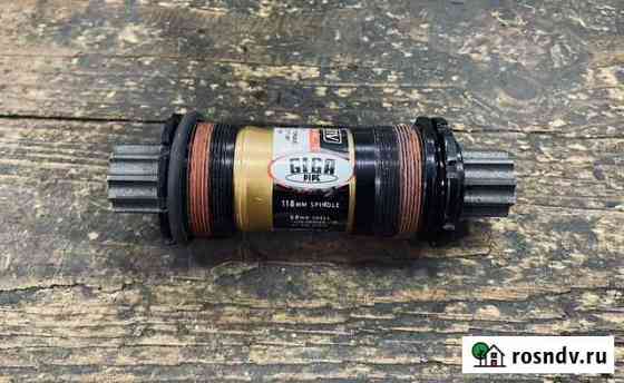 Каретка Truvative Giga Pipe Team SL 118mm Вологда